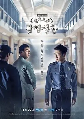 门第电视剧高清完整版